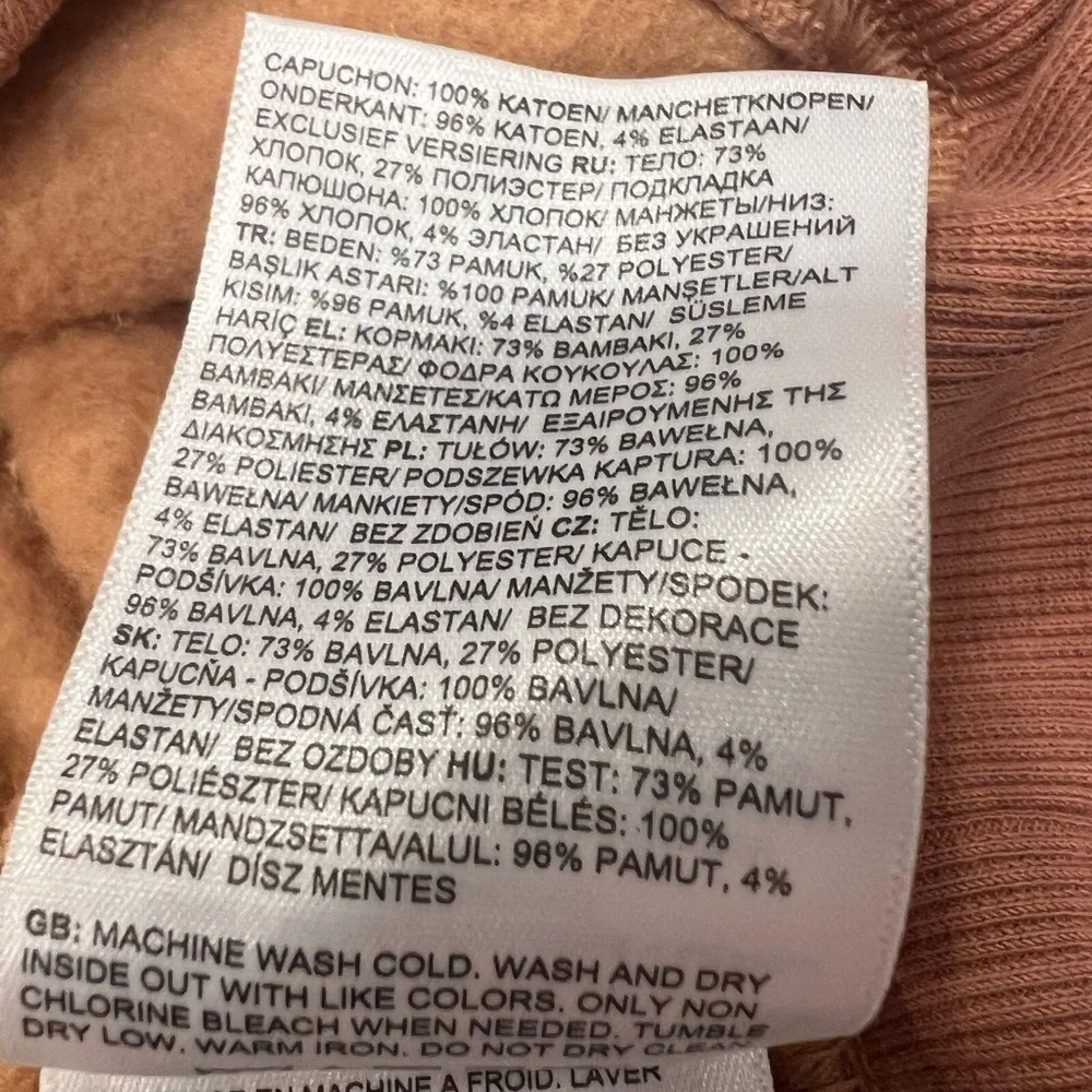 The North Face Men's Brown Hoodie